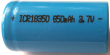 MMR88 Batteri